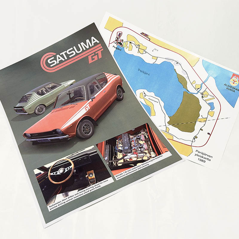 Постеры My Summer Car, плакаты Май Саммер Кар